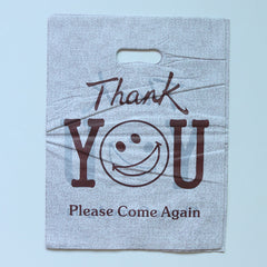 Coffe Thank You Smile Color Plastic Gift Bags