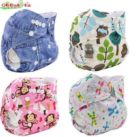 Baby Cloth Diaper Cover Washable